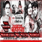 Suta A Raja Neelkamal Singh Shilpi Hard Dholki Full Dancing Remix Akhilesh Hi Tech Gonda